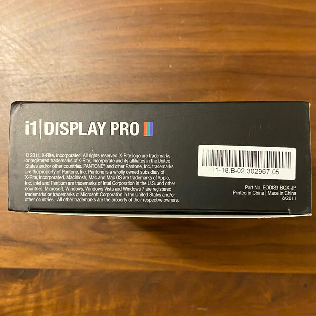 x-rite エックスライト i1Display ProRGB
