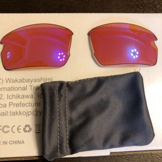 オークリー(Oakley)のオークリー    レンズ(サングラス/メガネ)