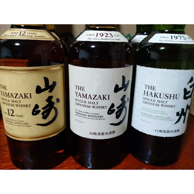 サントリー(サントリー)のサントリー　山崎12年　山崎NA　白州NA 食品/飲料/酒の酒(ウイスキー)の商品写真