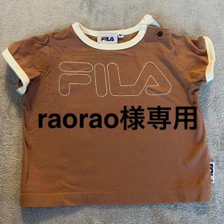 ザラキッズ(ZARA KIDS)のraorao様専用《美品》FILA Tシャツ ベビー サイズ:90(Tシャツ/カットソー)