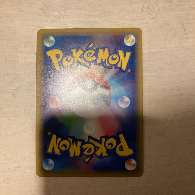 ポケモンカード ピッピ chr ポケモンカード ピッピ chr