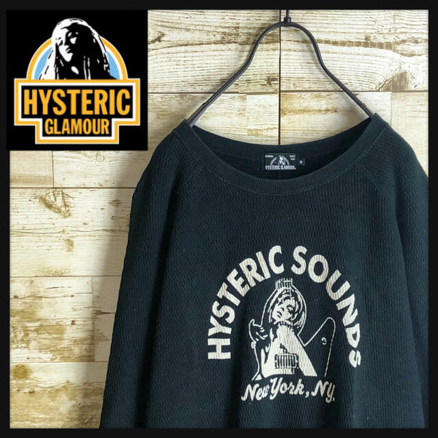 hystericglamour ヒステリックグラマー スウェット ガールズロゴ