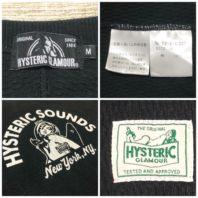 HYSTERIC GLAMOUR - hystericglamour ヒステリックグラマー スウェット 