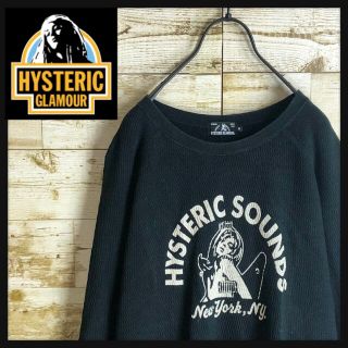 ヒステリックグラマー(HYSTERIC GLAMOUR)のhystericglamour ヒステリックグラマー スウェット ガールズロゴ(スウェット)