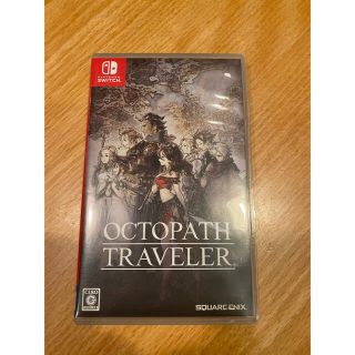 スクウェアエニックス(SQUARE ENIX)のOCTOPATH TRAVELER（オクトパストラベラー） Switch(家庭用ゲームソフト)