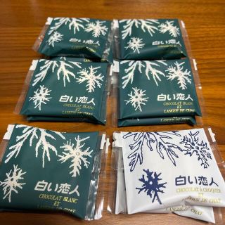 イシヤセイカ(石屋製菓)の白い恋人12枚セット(菓子/デザート)