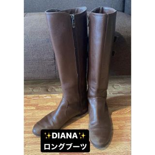 ダイアナ(DIANA)のDIANA ロングブーツ 茶/翌日中に発送(ブーツ)