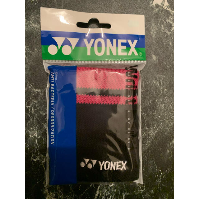 YONEX(ヨネックス)のヨネックス　リストバンド メンズのアクセサリー(バングル/リストバンド)の商品写真