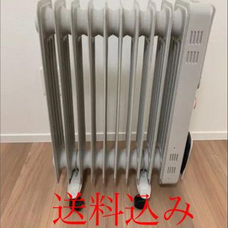 セラヴィ オイルヒーター（タイマー機能付き）(オイルヒーター)