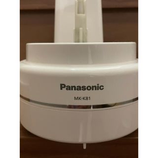 パナソニック(Panasonic)のフードプロセッサー　MK-K81-W  Panasonic(フードプロセッサー)