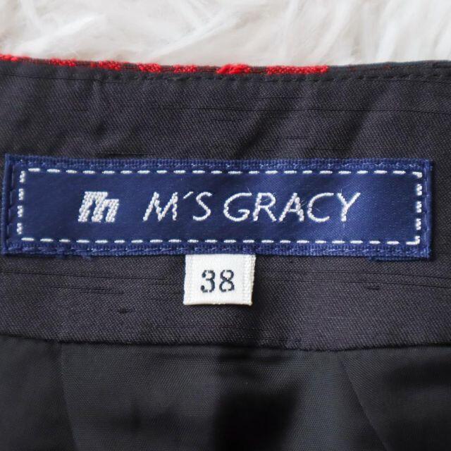 M'S GRACY(エムズグレイシー)のエムズグレイシー M'S GRACY 膝丈フレアスカート 花柄 総柄 バラ 薔薇 レディースのスカート(ひざ丈スカート)の商品写真