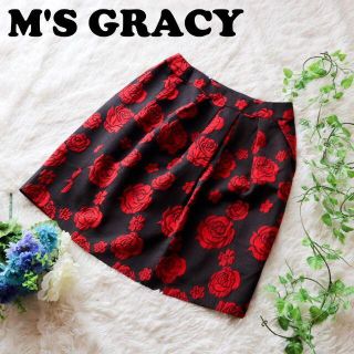 エムズグレイシー(M'S GRACY)のエムズグレイシー M'S GRACY 膝丈フレアスカート 花柄 総柄 バラ 薔薇(ひざ丈スカート)