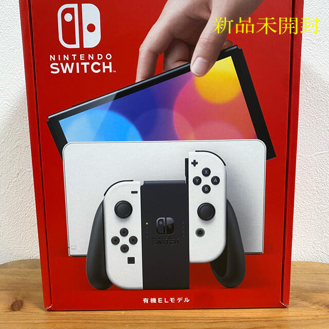 Nintendo Switch 有機ELモデル 本体 ホワイト 大人気の 25740円引き