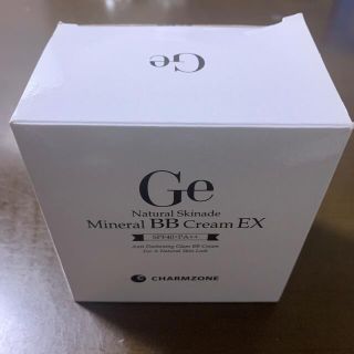 チャームゾーン ナチュラルスキンエードミネラルBBクリームEX(BBクリーム)