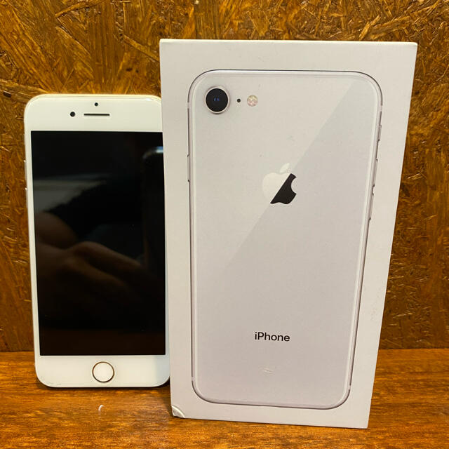 Apple iPhone8 シルバー 64GB SIMフリー