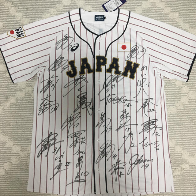 東京2020オリンピック野球日本代表侍ジャパンHレプリカユニフォームO