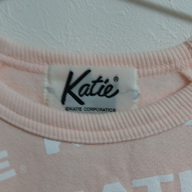 Katie(ケイティー)のケイティ ロゴTシャツ スウェット ピンク レディースのトップス(Tシャツ(長袖/七分))の商品写真