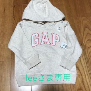 ベビーギャップ(babyGAP)のパーカー　トレーナー　裏起毛　babyGAP 95 90(その他)