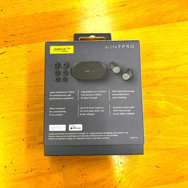 【1回のみ試用品・新品同等品】Jabra elite 7 pro スマホ/家電/カメラのオーディオ機器(ヘッドフォン/イヤフォン)の商品写真