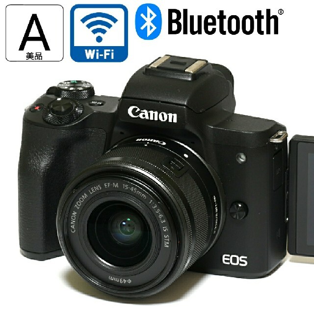 【Canon】美品★Wi-Fi＆Bluetooth搭載★EOS Kiss M