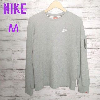 ナイキ(NIKE)のナイキ NIKE トレーナー スウェット Mサイズ グレー ワンポイントロゴ(スウェット)