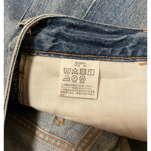 Healthy denim ヘルシー　デニム　ロング　スカートレッドカード