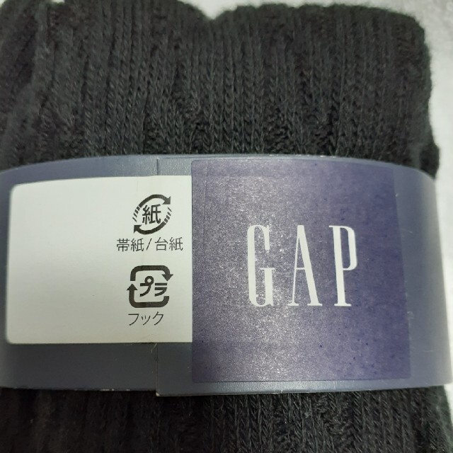 GAP(ギャップ)のBABY GAP くまさんケーブルニットタイツ 0-12month キッズ/ベビー/マタニティのこども用ファッション小物(靴下/タイツ)の商品写真