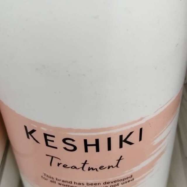 ケシキ コスメ/美容のヘアケア/スタイリング(トリートメント)の商品写真