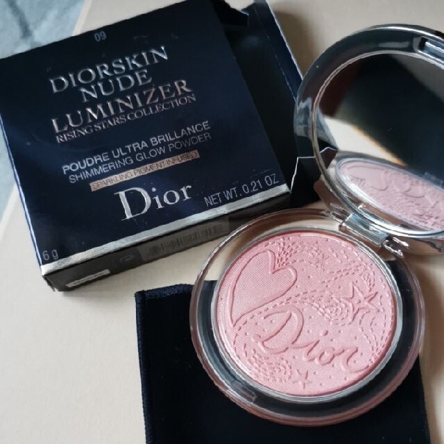 Christian Dior(クリスチャンディオール)のディオールスキン ミネラル ヌード ルミナイザー パウダー 009 コスメ/美容のベースメイク/化粧品(フェイスパウダー)の商品写真