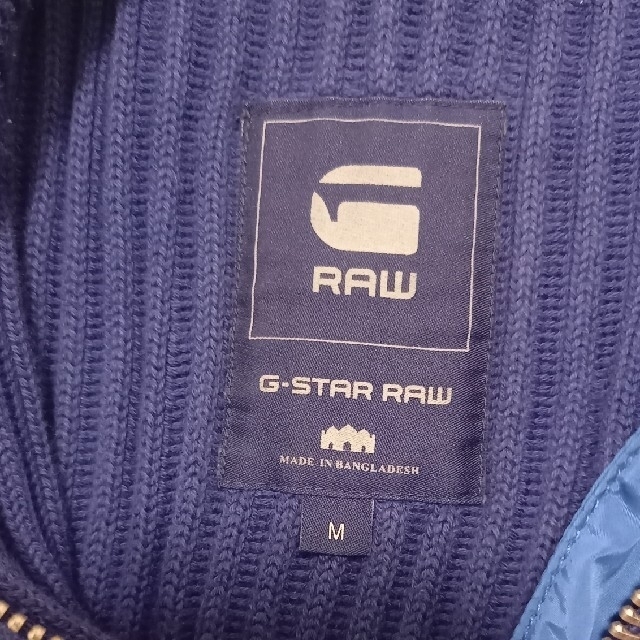 G-STAR RAW(ジースター)のG-STAR RAW　ニット メンズのトップス(ニット/セーター)の商品写真