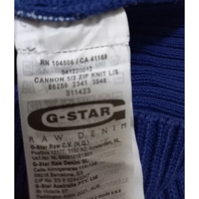 G-STAR RAW(ジースター)のG-STAR RAW　ニット メンズのトップス(ニット/セーター)の商品写真