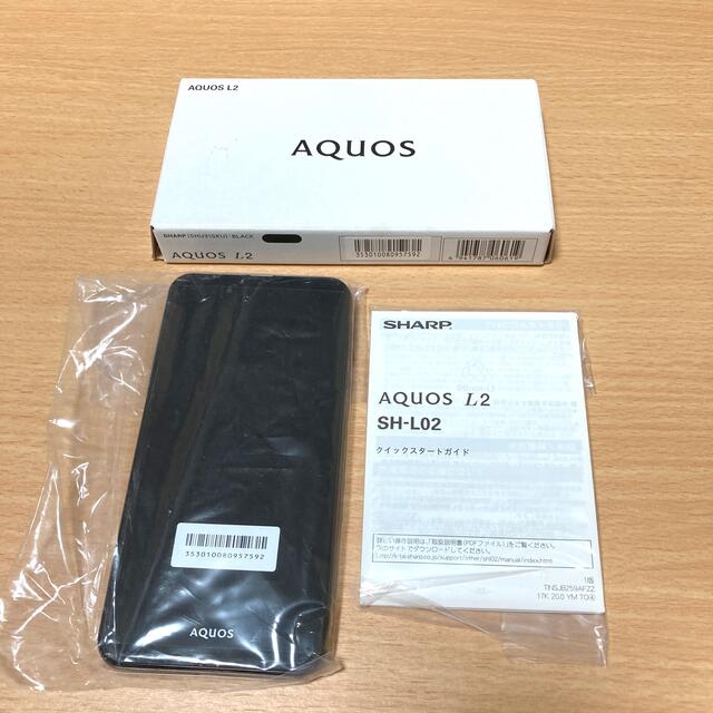 シャープ　AQUOS スマートフォン