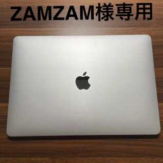 アップル(Apple)の【ZAMZAM様専用】MacBook Pro 2019 13インチ(ノートPC)