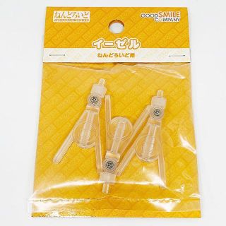 ねんどろいど イーゼル　グッドスマイルカンパニー　グッスマ　支柱(その他)