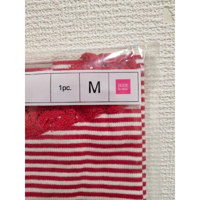 UNIQLO(ユニクロ)のユニクロ WOMEN リブボーダーキャミソール Ｍサイズ レディースのトップス(キャミソール)の商品写真