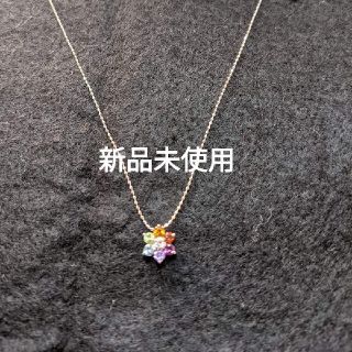 ジュエリーツツミ(JEWELRY TSUTSUMI)の新品未使用K10マルチストーンネックレス(ネックレス)