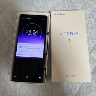 エクスペリア(Xperia)のSimフリー！Sony xperia1 パープル　802SO(スマートフォン本体)