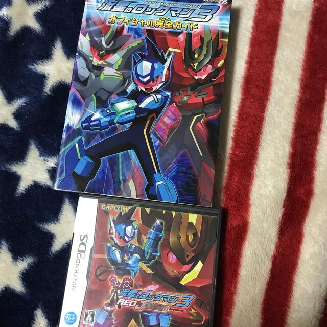 本日限定値下げ！美品　流星のロックマン3 レッドジョーカー