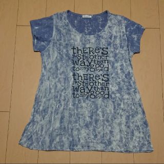 ▶割引OK◀【ややワケあり】半袖Tシャツ(カットソー(半袖/袖なし))