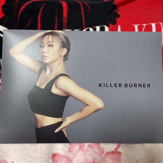 KILLER BURNER  キラーバーナー  6箱セット1箱30g賞味期限