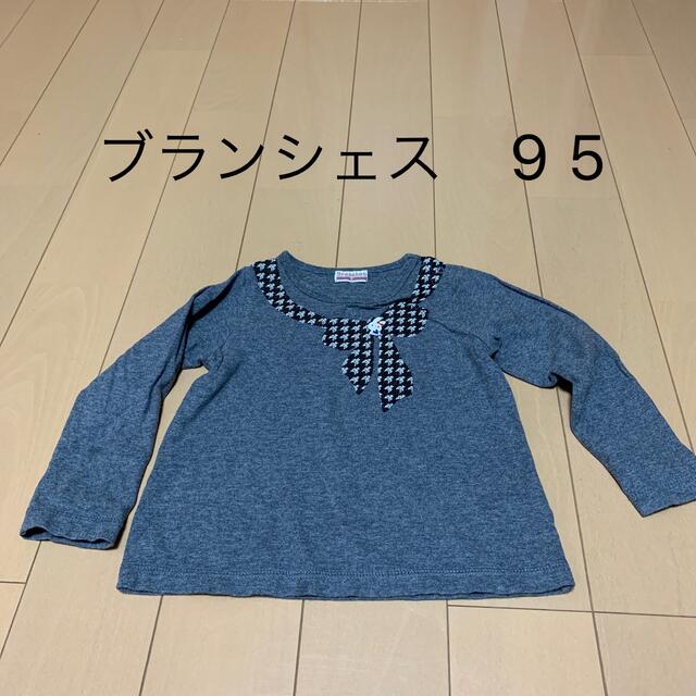 Branshes(ブランシェス)のブランシェス　長袖Tシャツ　95 女の子用 キッズ/ベビー/マタニティのキッズ服女の子用(90cm~)(Tシャツ/カットソー)の商品写真