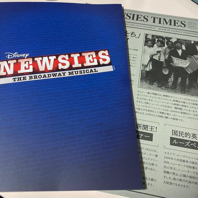 Johnny's(ジャニーズ)のニュージーズ プログラム パンフレット チケットの演劇/芸能(ミュージカル)の商品写真