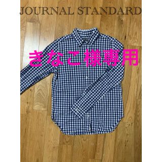 ジャーナルスタンダード(JOURNAL STANDARD)のジャーナルスタンダード　長袖　ギンガムチェックシャツ(シャツ/ブラウス(長袖/七分))