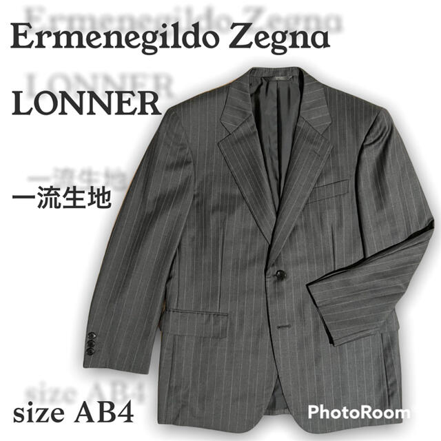 Ermenegildo Zegna - ⭐︎高級一流素材⭐︎ ロンナー エルメネジルド ...