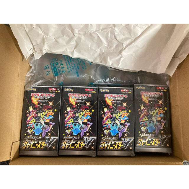 ポケカ シャイニースターv 10BOX 新品未開封 シュリンク付き