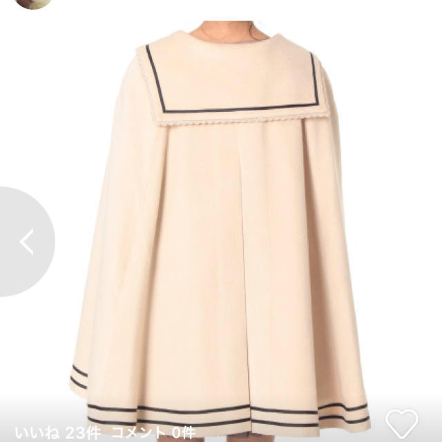 シークレットハニー セーラーポンチョ
