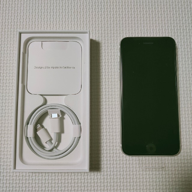 iPhonese 第2世代 SIMフリー 本体 新品未使用 128GB 1