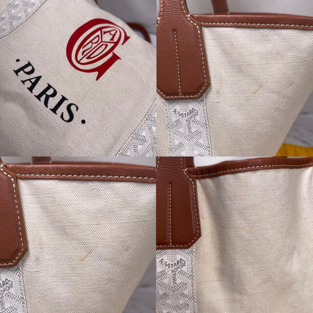 レア✨GOYARD✨ゴヤール ベラーラ MM リバーシブルトート レア✨GOYARD✨ゴヤール ベラーラ MM リバーシブルトート