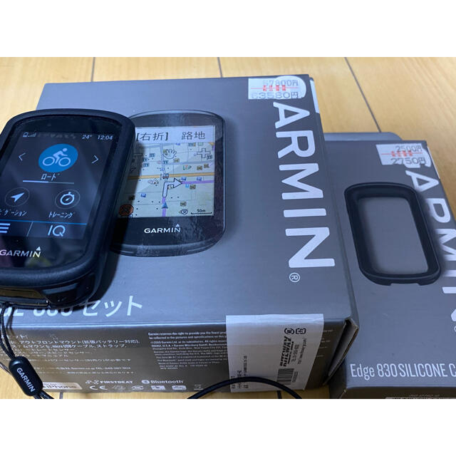 美品】Garmin Edge 830 サイクルコンピューター opal.bo