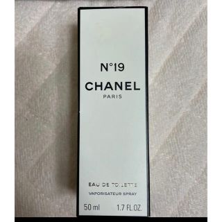 シャネル(CHANEL)のシャネル No. 19 オードゥ トワレット （ヴァポリザター） 50ml(ユニセックス)